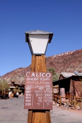 2009 USA 04_01d