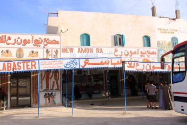 2010 Hurghada_367